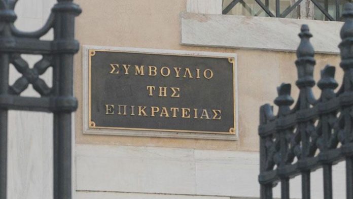 Απόφαση-σταθμός για την καταβολή νοσηλίων από τον ΕΦΚΑ σε ιδιωτικές κλινικές