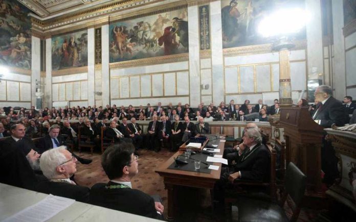 Απονεμήθηκαν τα βραβεία της Ακαδημίας Αθηνών