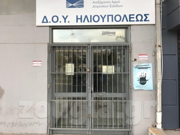 Μπαράζ νυχτερινών επιθέσεων στην Αττική