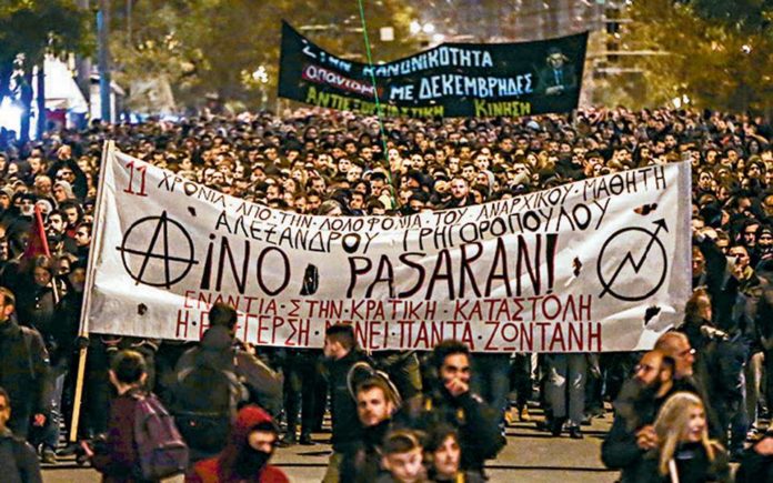 Δυναμικό «παρών» έδωσε το «μαύρο μπλοκ»