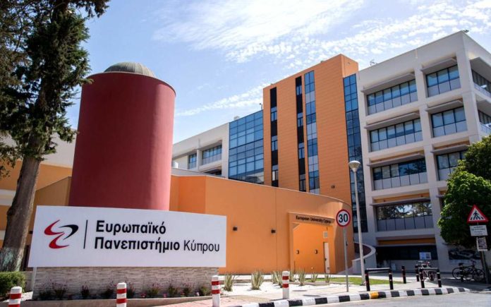 Εκδηλώσεις Παρουσίασης Προγραμμάτων Σπουδών του ΕΠΚ στην Αθήνα
