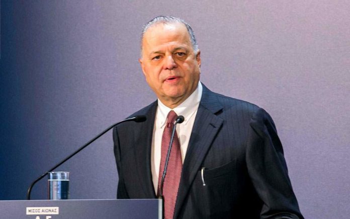 Ευ