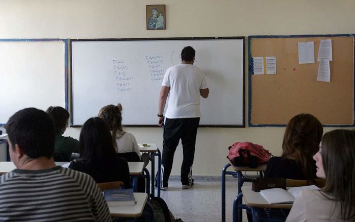 Μαθητές με κριτική σκέψη