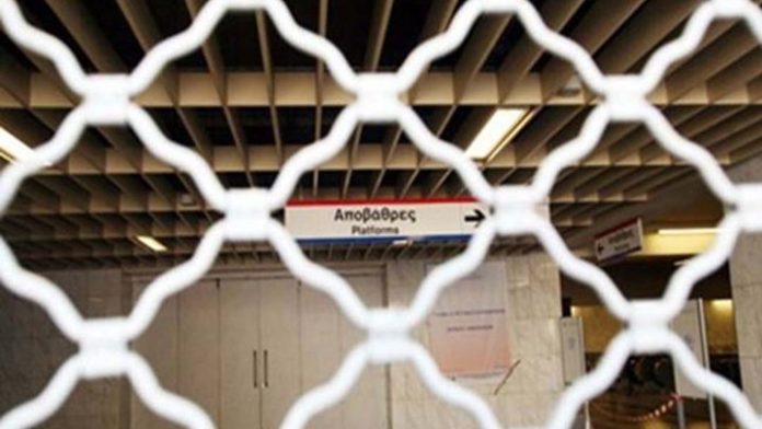 Μετρό : Στάση εργασίας την Τρίτη μέχρι τις 10 το πρωί