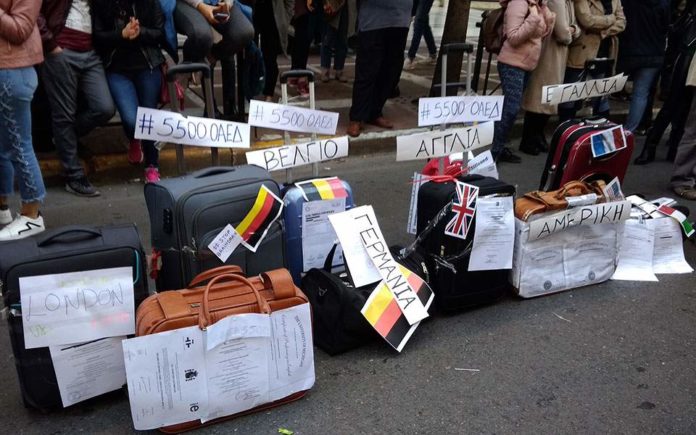 Ωφελούμενοι, ανακυκλώσιμοι, φθηνοί