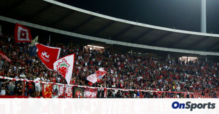 Ολυμπιακός-Ερυθρός Αστέρας: Βίντεο-καλωσόρισμα στους Σέρβους (video)