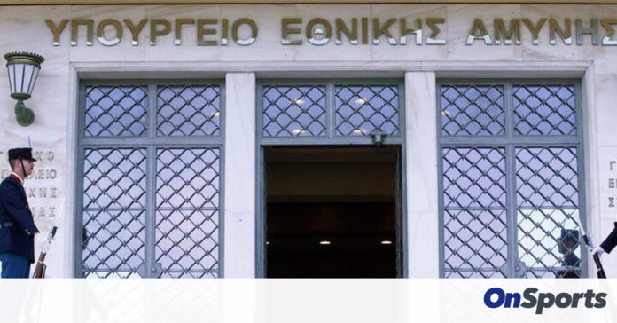 «Παγώνουν» οι συζητήσεις για Μέτρα Οικοδόμησης Εμπιστοσύνης με την Τουρκία