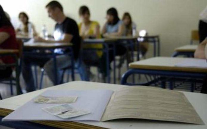 Πανελλαδικές: Υπεγράφη η απόφαση για τον τρόπο εξέτασης των μαθημάτων