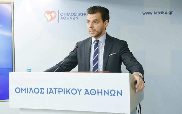 ΠΡΟΜΗΘΕΑΣ: Νέο Ρομποτικό Υβριδικό Χειρουργείο από το Ιατρικό Κέντρο Αθηνών