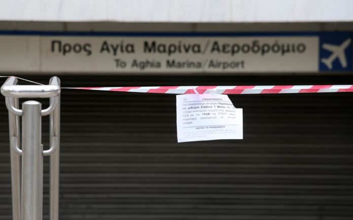 Προσεχώς σημαντικές αλλαγές στη λειτουργία του μετρό και τις άδειες οδήγησης