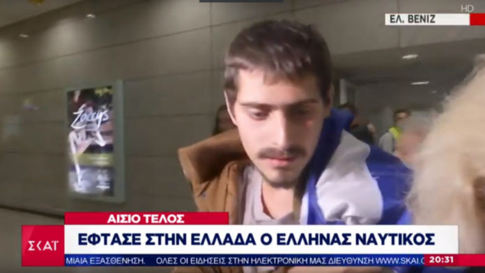 Στην Αθήνα ο 20χρονος ναυτικός που είχε απαχθεί στο Τόγκο