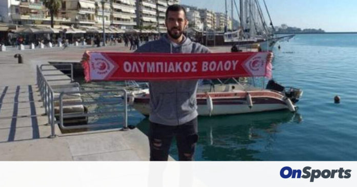 Στον Ολυμπιακό Βόλου ο Μητρόπουλος
