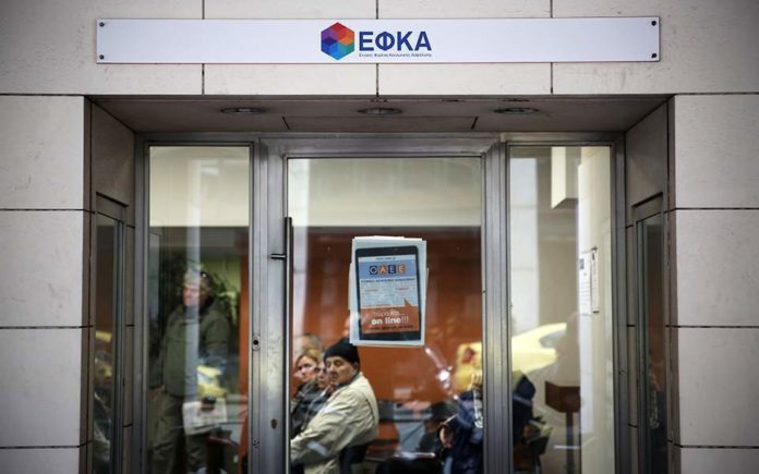 teleftea-efkeria-syntaxiodotisis-prin-apo-ta-67-eti