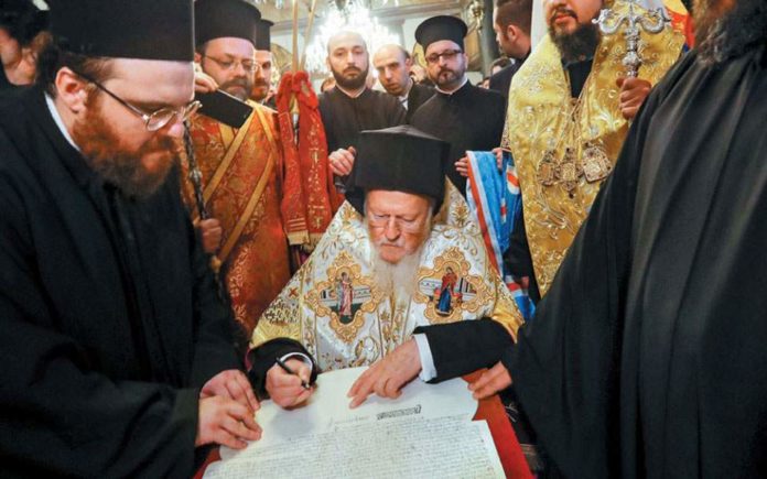Το Φανάρι, η Ουκρανία και η Μόσχα