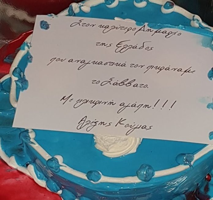 τουρτα1