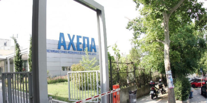 Αρνητικό στον κοροναϊό το ύποπτο κρούσμα της Θεσσαλονίκης