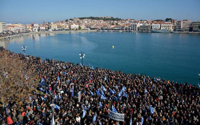 Χίος: Συγκέντρωση με σύνθημα «όχι άλλες φυλακές ψυχών στα νησιά μας»