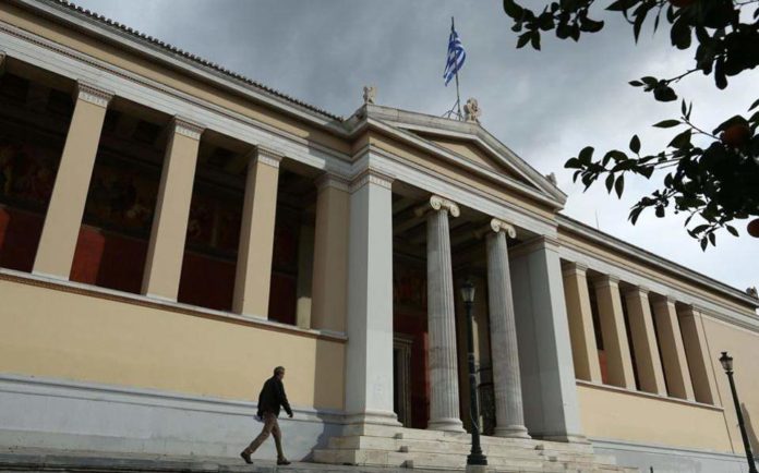 Χρηματοδότηση ΑΕΙ και με κριτήρια επίτευξης στόχων