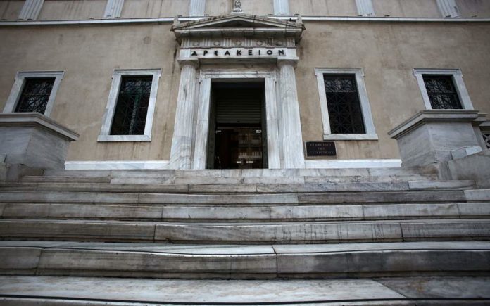 Δικαστές ΣτΕ: Συγχαίρουμε την Αικ