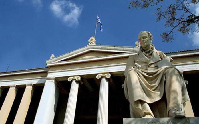 Διορισμός στην εκπαίδευση με επαγγελματική ισοδυναμία