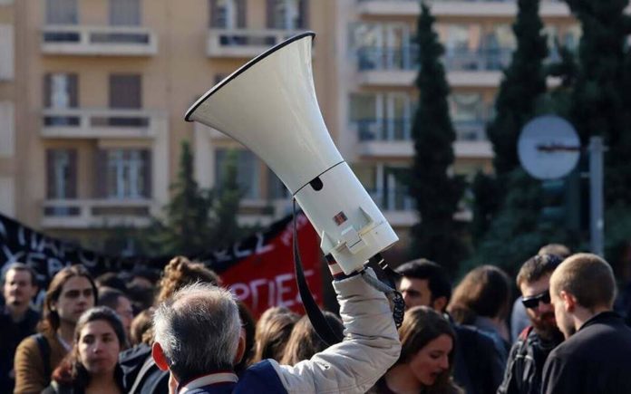 Η ΑΔΕΔΥ προαναγγέλλει 24ωρη απεργία όταν κατατεθεί στη Βουλή το νέο ασφαλιστικό