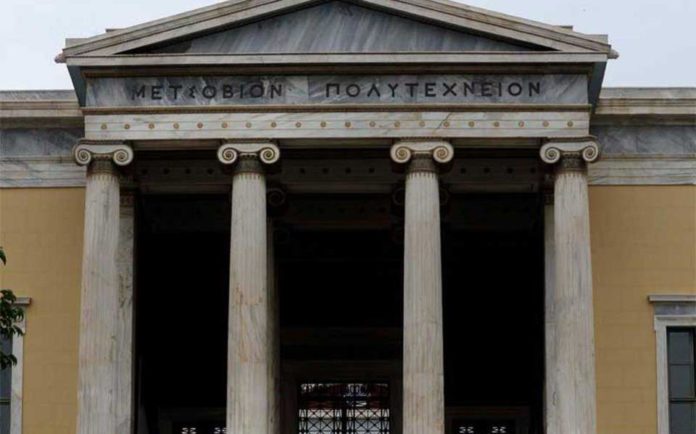 Κατά των κολεγίων το Μετσόβειο Πολυτεχνείο