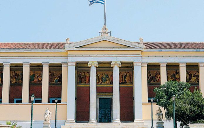Με το βλέμμα στον κόσμο τα ελληνικά πανεπιστήμια