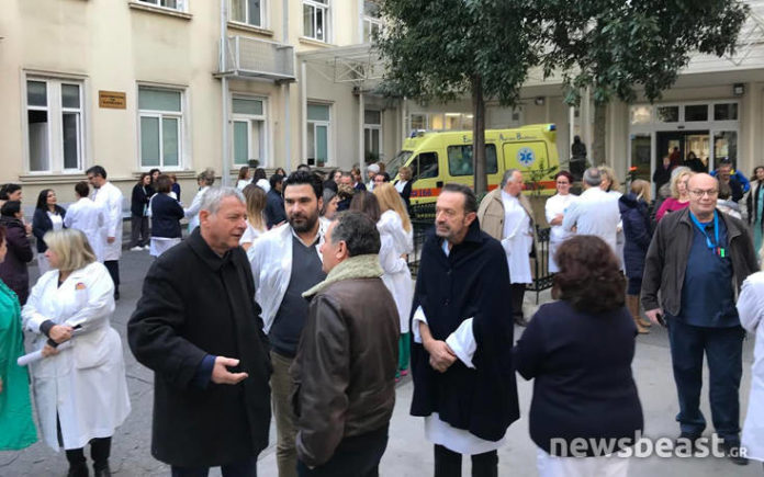 ΠΟΕΔΗΝ: Τριτοκοσμικές συνθήκες στο νοσοκομείο «Αλεξάνδρα»