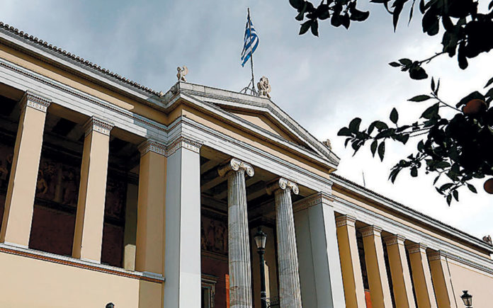 Πώς θα ανοίξει ο δρόμος για τους ξένους φοιτητές