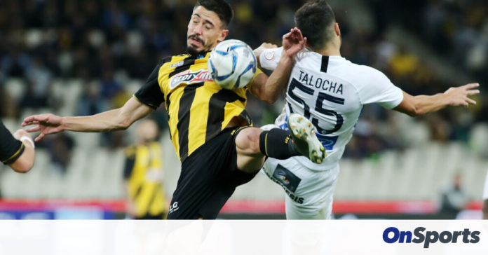 Super League: Αλλαγή στο Ατρόμητος-ΑΕΚ