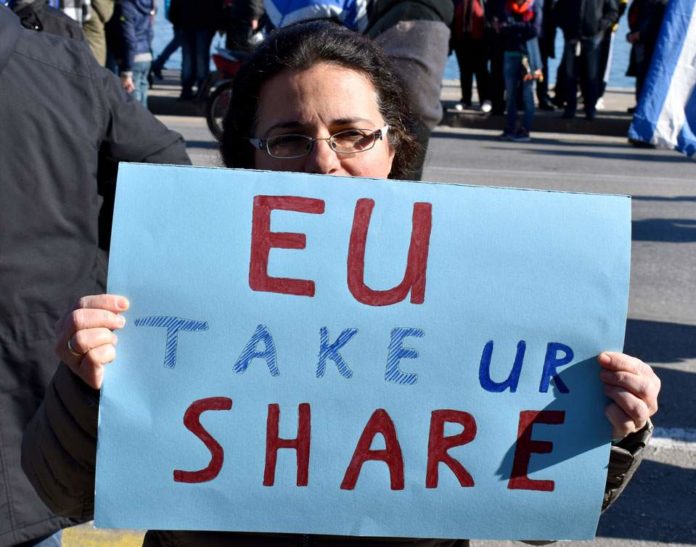 Συγκέντρωση στη Σάμο για το μεταναστευτικό