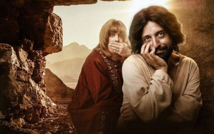 Βραζιλία: Δικαστήριο ζητά από το Netflix να κατεβάσει την ταινία με τον ομοφυλόφιλο Ιησού