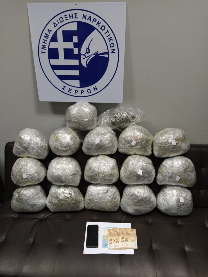 Κατάσχεση κάνναβης ΥΑ Σερρών