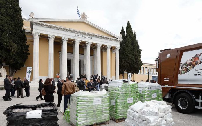 Απορρίμματα: Τρεις μονάδες στην Αττική έως το 2025