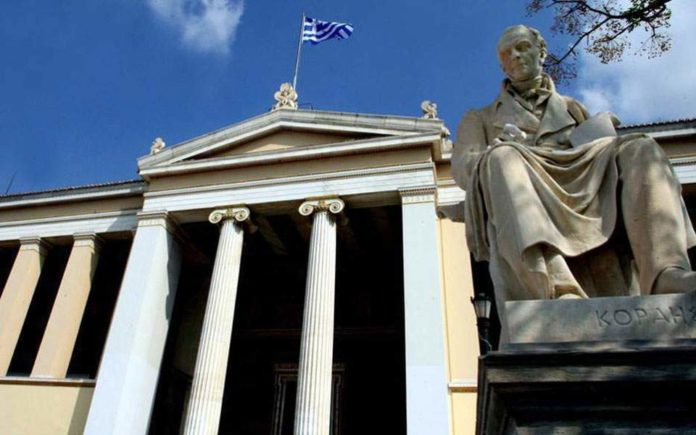 Οι πρώτες εγγραφές στο αγγλόφωνο του ΕΚΠΑ