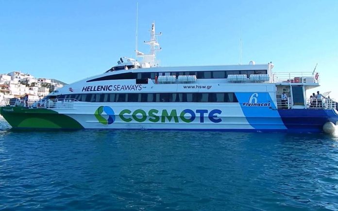 Μηχανική βλάβη παρουσίασε εν πλω το «Flying Cat 6»