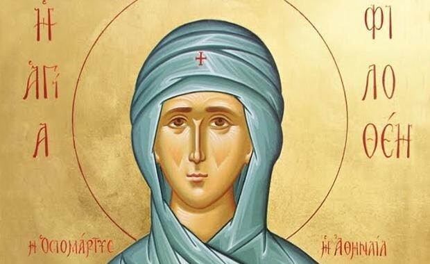 xAgia_Filothei.jpg.pagespeed.ic.g1lbzZ_tJQ.webp
