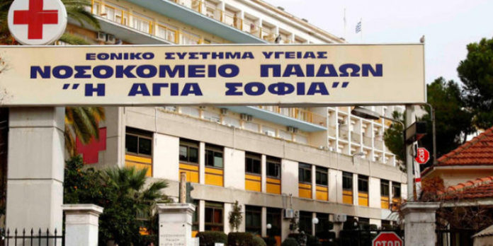 Ύποπτο κρούσμα για κοροναϊό στο «Παίδων» – Σε ειδική μονάδα μωρό 7 μηνών