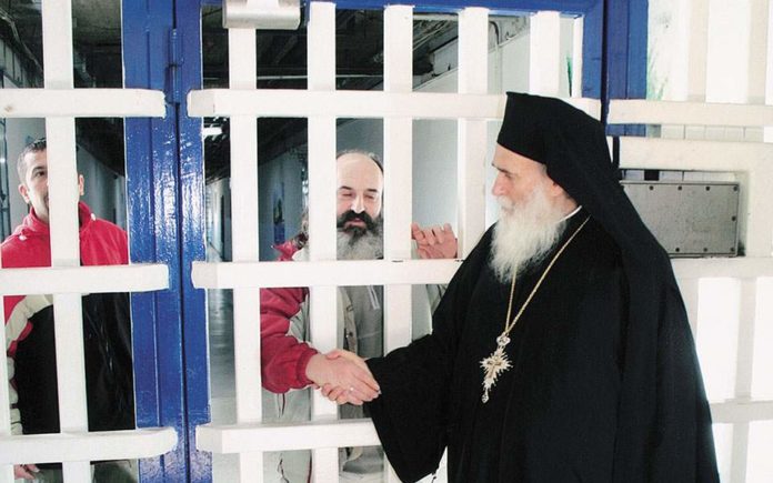 Εφυγε από τη ζωή ο «Αγιος των Φυλακισμένων» πατέρας Γερβάσιος