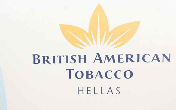 Εργασία εξ' αποστάσεως με τη μέθοδο Smart Working στην British American Tobacco Hellas