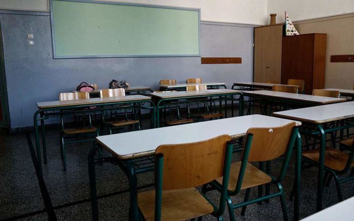 Κορωνοϊός: Κλείνουν για 14 ημέρες όλα τα εκπαιδευτικά ιδρύματα