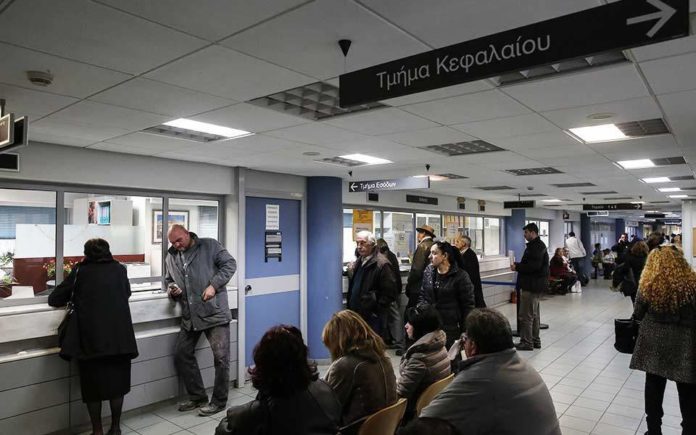 Νέες συγχωνεύσεις ΔΟΥ - Ποιες υπηρεσίες κλείνουν