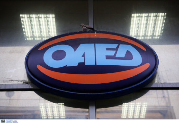 oaed_0703_1-768x527