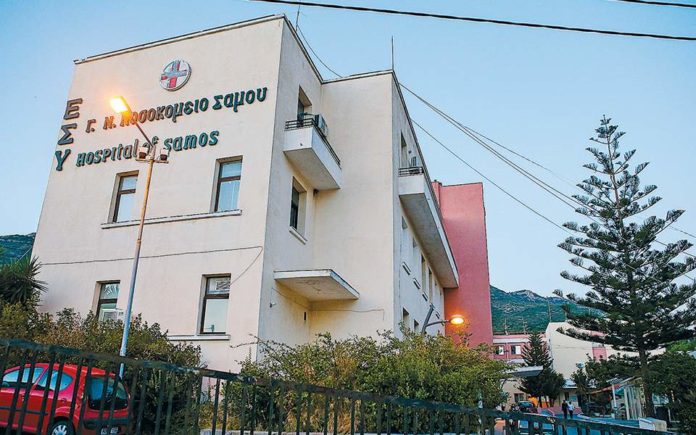Στο «κόκκινο» το ΕΣΥ σε Λέσβο, Χίο, Σάμο, Λέρο
