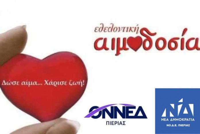 received_214758783084752