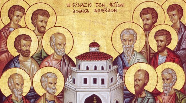 agion_apostolon