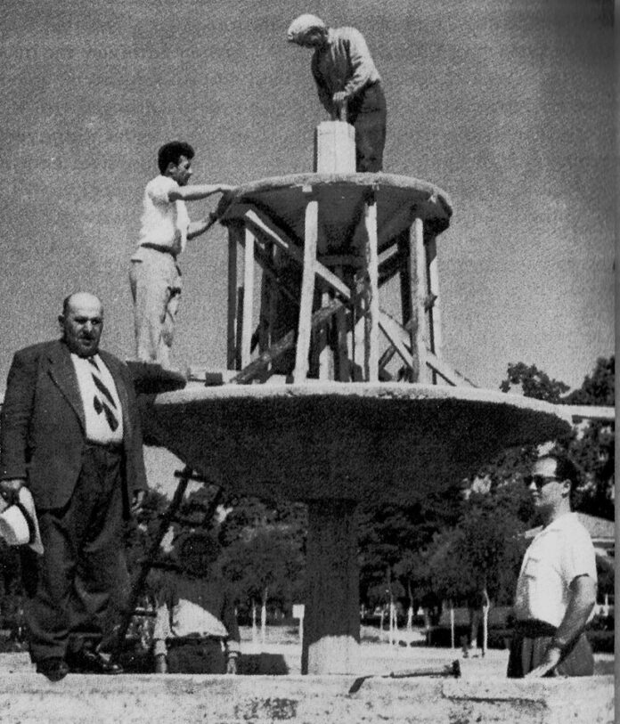 Συντριβάνι 1957_n