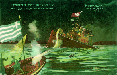 Φετχί 1_ (002)