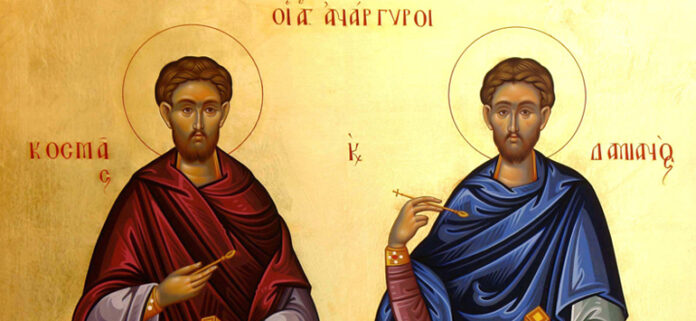 KOINONIA-MARKOULIDAKH-AGIOI-ANARGYROI