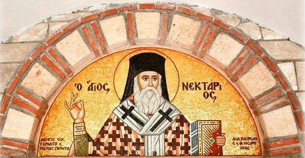 ag-nektarios